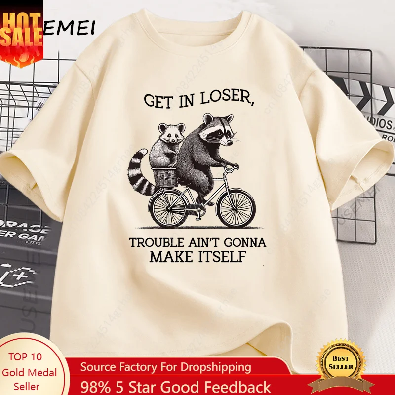 Get in Loser Tシャツ 面白いアライグマグラフィ - Tee Graphic Print のレビューと価格
