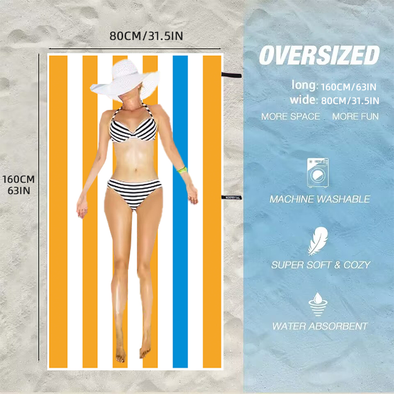 鮮やかなストライプ柄ビーチタオル 大判 31.5x63インチ - Beach Towel Large のレビューと価格